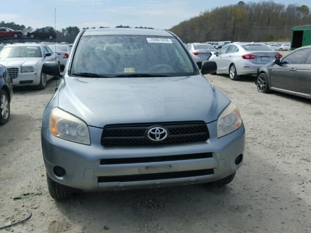 JTMBD33V985136485 - 2008 TOYOTA RAV4 GREEN photo 9