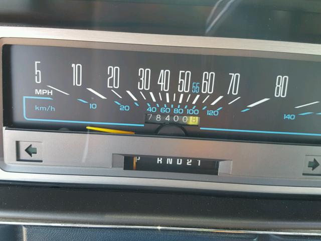 2G3AJ51R4J2340022 - 1988 OLDSMOBILE CUTLASS CI 蓝色 照片 8