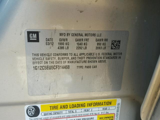 1G1ZC5EU5CF314468 - 2012 CHEVROLET MALIBU 1LT 棕色 照片 10