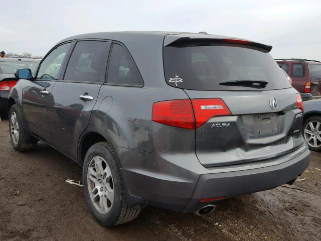 2HNYD284X8H526406 - 2008 ACURA MDX TECHNO GRAY photo 3