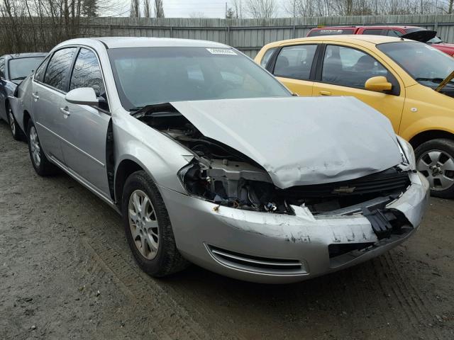 2G1WS55R779416029 - 2007 CHEVROLET IMPALA POL SILVER photo 1