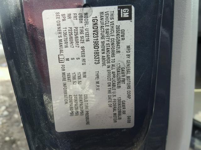 1GNDV23198D185373 - 2008 CHEVROLET UPLANDER L 蓝色 照片 10