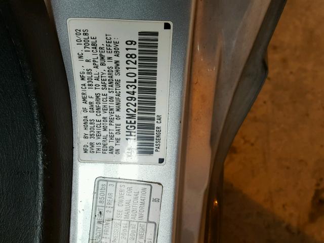 1HGEM22943L012819 - 2003 HONDA CIVIC EX ნაცრისფერი ფოტო 10