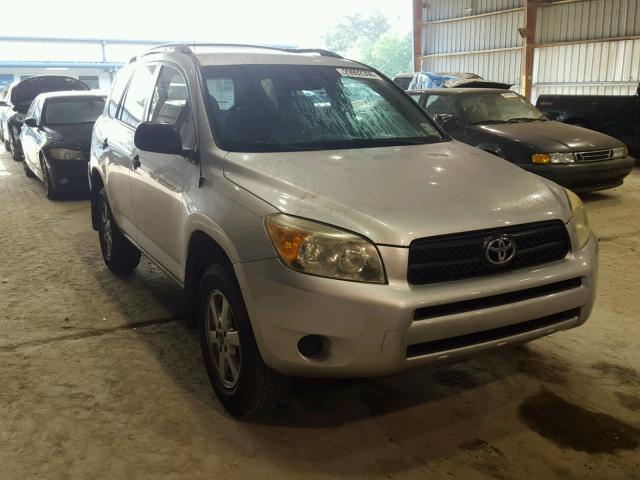 JTMZD33V675071009 - 2007 TOYOTA RAV4 GRAY photo 1