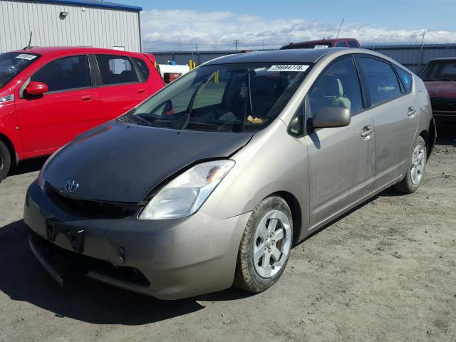 JTDKB22U453118069 - 2005 TOYOTA PRIUS BEIGE photo 2