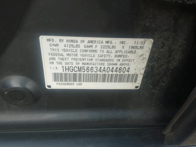 1HGCM56634A044604 - 2004 HONDA ACCORD EX BLUE photo 10