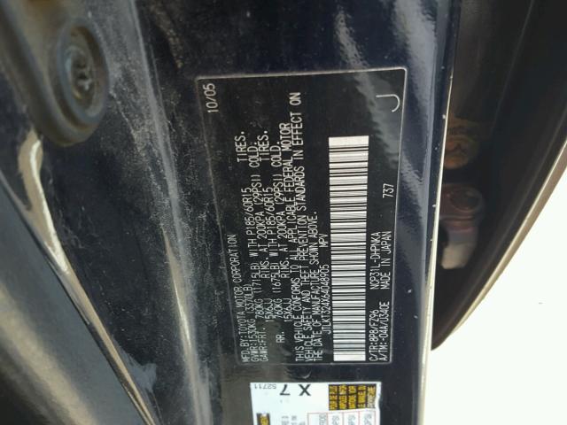 JTLKT324X64048905 - 2006 TOYOTA SCION XB BLUE photo 10