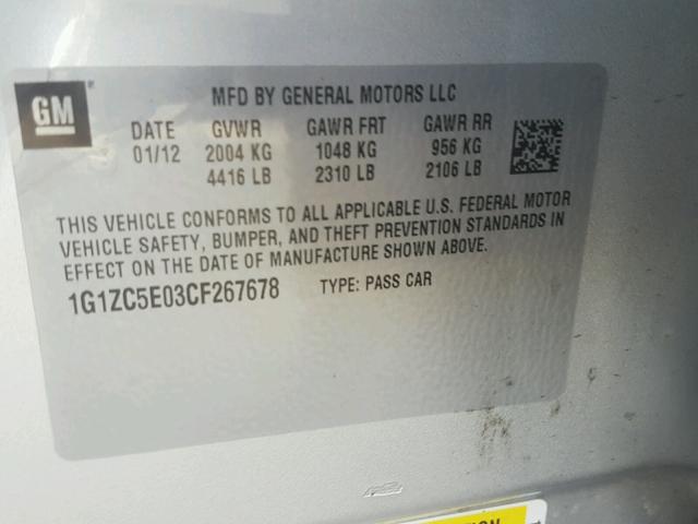 1G1ZC5E03CF267678 - 2012 CHEVROLET MALIBU 1LT 银色 照片 10