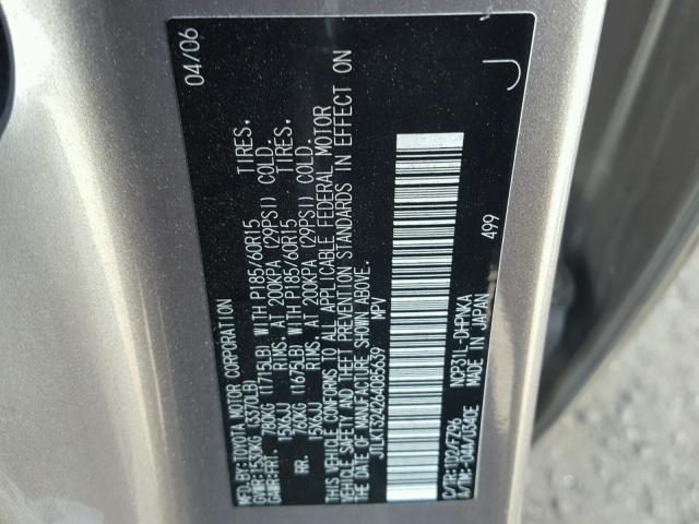 JTLKT324264085639 - 2006 TOYOTA SCION XB TAN photo 10