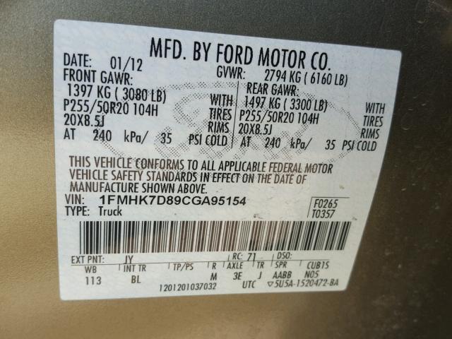 1FMHK7D89CGA95154 - 2012 FORD EXPLORER X GREEN photo 10