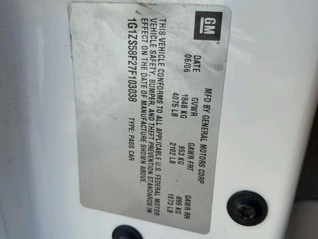 1G1ZS58F27F103038 - 2007 CHEVROLET MALIBU LS თეთრი ფოტო 10