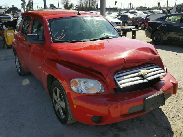 3GNBAADB5AS510840 - 2010 CHEVROLET HHR LS RED photo 1