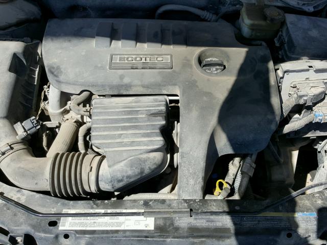 1G8AL54F85Z169414 - 2005 SATURN ION LEVEL ოქროსფერი ფოტო 7