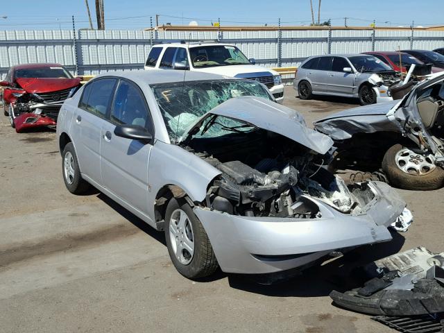 1G8AF52F95Z140076 - 2005 SATURN ION LEVEL GRAY photo 1