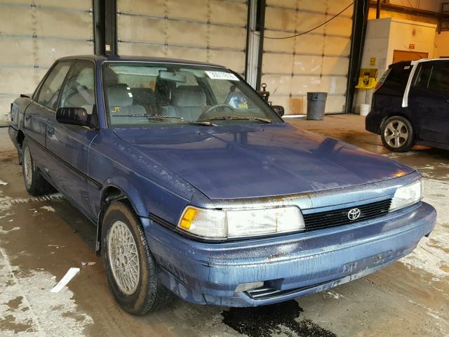 JT2SV21E5M3443869 - 1991 TOYOTA CAMRY DLX 蓝色 照片 1