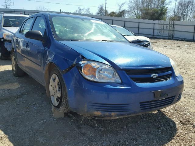 1G1AK52F657581024 - 2005 CHEVROLET COBALT BLUE photo 1