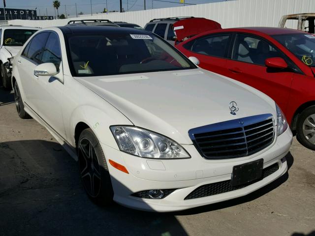 WDDNG71X67A129067 - 2007 MERCEDES-BENZ S 550 WHITE photo 1