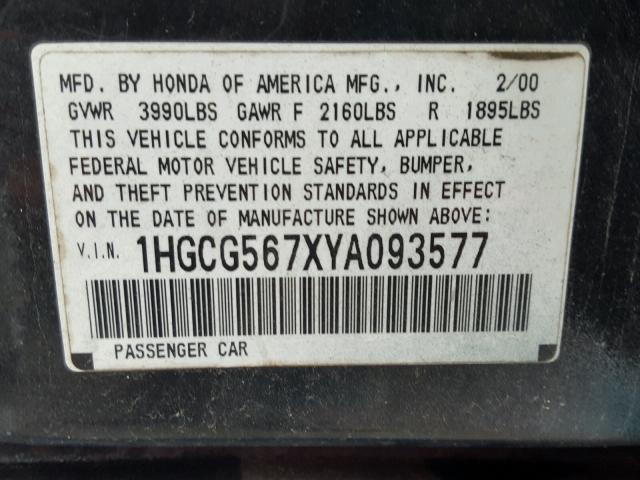 1HGCG567XYA093577 - 2000 HONDA ACCORD SE BLUE photo 10