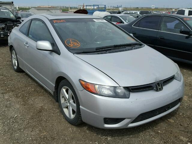 2HGFG11918H004348 - 2008 HONDA CIVIC EXL 银色 照片 1