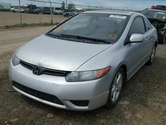2HGFG11918H004348 - 2008 HONDA CIVIC EXL 银色 照片 2