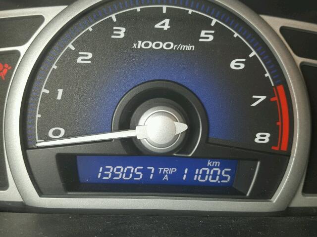 2HGFG11918H004348 - 2008 HONDA CIVIC EXL 银色 照片 8