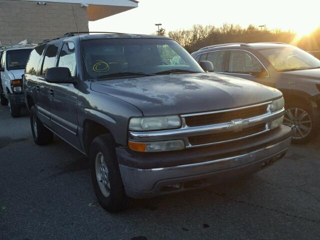 1GNEC16T01J245713 - 2001 CHEVROLET SUBURBAN C GRAY photo 1