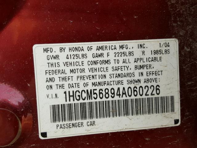 1HGCM56894A060226 - 2004 HONDA ACCORD EX RED photo 10