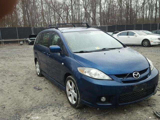 JM1CR293760120902 - 2006 MAZDA 5 BLUE photo 1