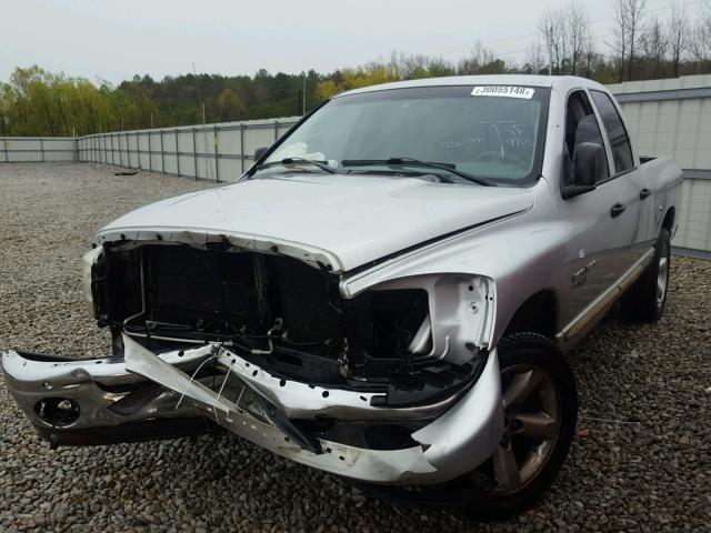 1D7HA18N76S550076 - 2006 DODGE RAM 1500 S SILVER photo 2