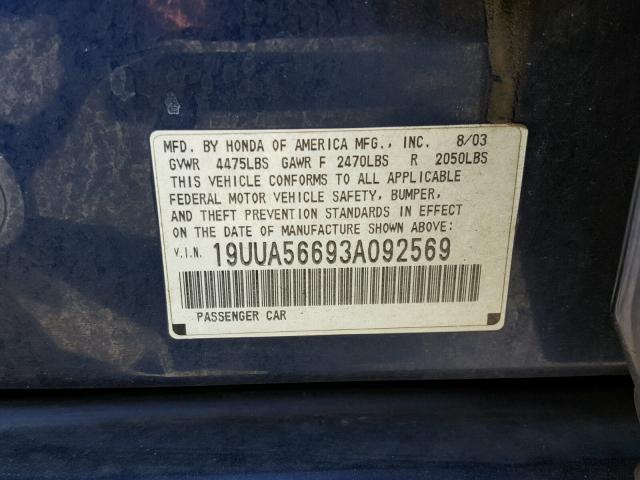 19UUA56693A092569 - 2003 ACURA 3.2TL BLUE photo 10