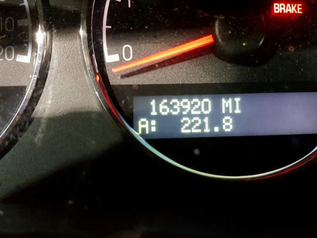 1GNDU23W57D190230 - 2007 CHEVROLET UPLANDER L 白色 照片 8