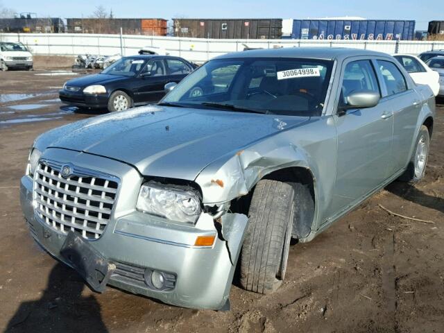 2C3KA53G26H140796 - 2006 CHRYSLER 300 TOURIN GREEN photo 2