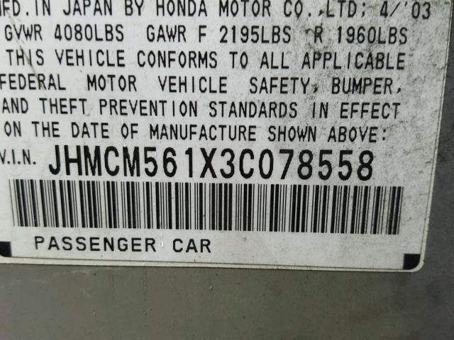 JHMCM561X3C078558 - 2003 HONDA ACCORD DX SILVER photo 10