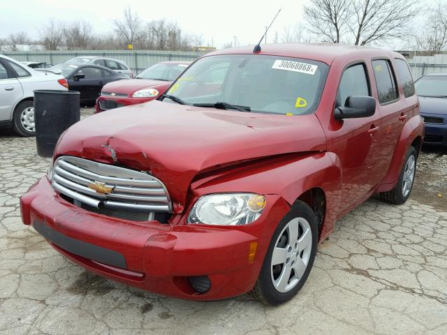 3GNBAADB8AS556453 - 2010 CHEVROLET HHR LS MAROON photo 2