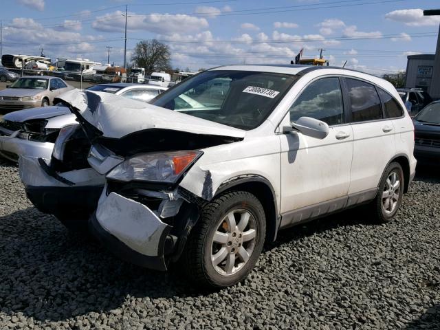 JHLRE48797C016467 - 2007 HONDA CR-V EXL WHITE photo 2