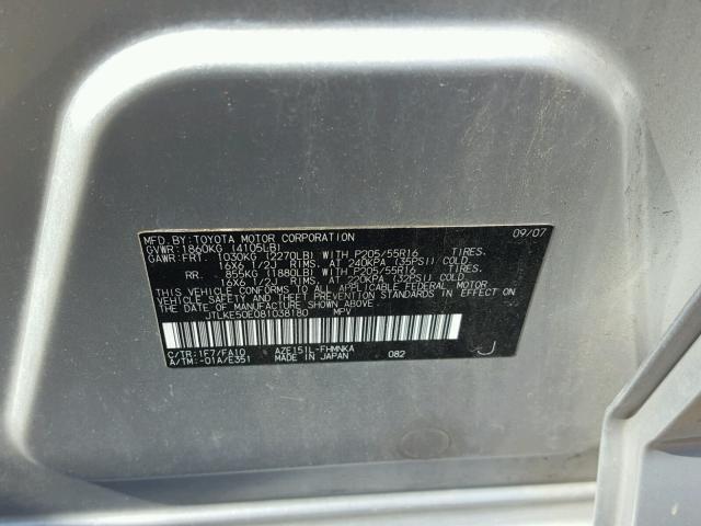 JTLKE50E081038180 - 2008 TOYOTA SCION XB ვერცხლისფერი ფოტო 10