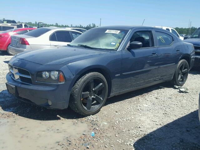 2B3KA53H68H156847 - 2008 DODGE CHARGER R/ GRAY photo 2