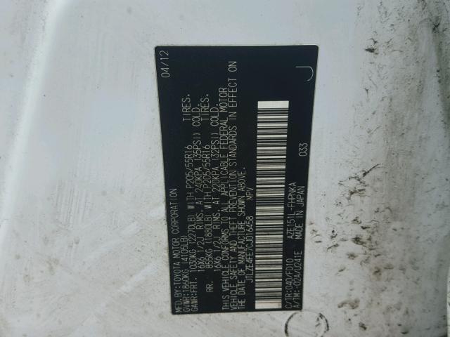 JTLZE4FE7CJ016458 - 2012 TOYOTA SCION XB თეთრი ფოტო 10