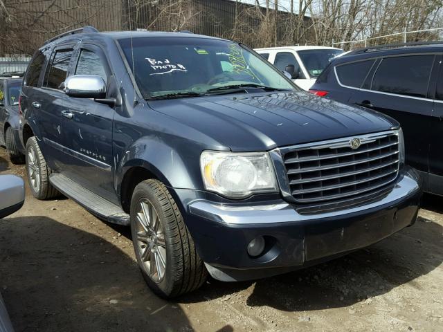 1A8HW58277F545164 - 2007 CHRYSLER ASPEN LIMI 灰色 照片 1