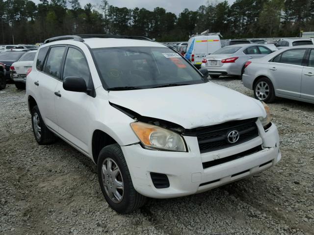 JTMZF33VX9D007767 - 2009 TOYOTA RAV4 WHITE photo 1