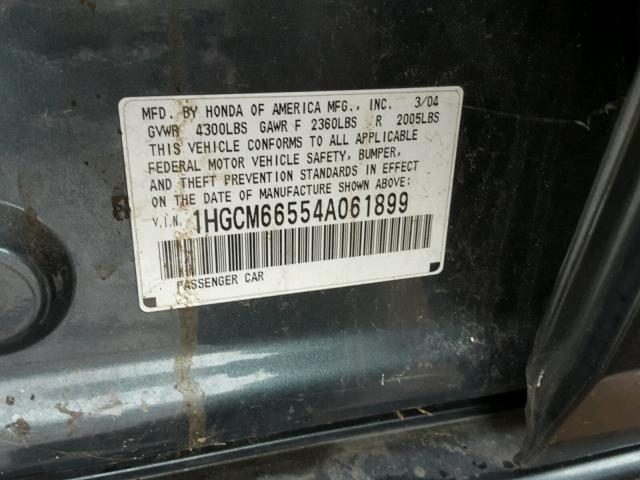 1HGCM66554A061899 - 2004 HONDA ACCORD EX GRAY photo 10