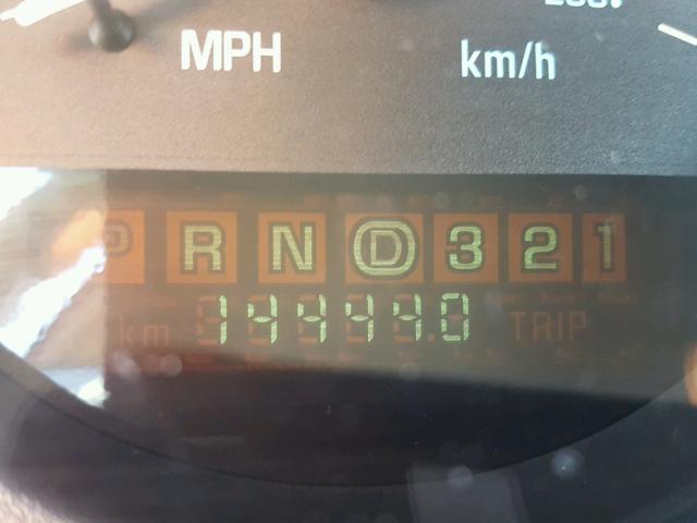 2G4WB55K811244878 - 2001 BUICK REGAL LS 米色 照片 8