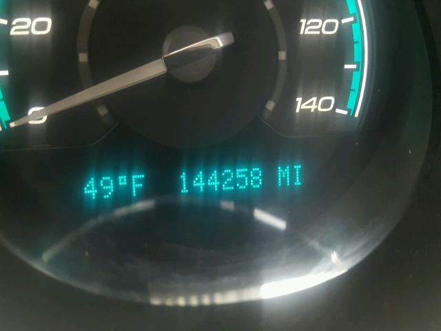 1G1ZH57B59F148989 - 2009 CHEVROLET MALIBU 1LT 蓝色 照片 8