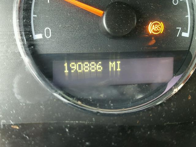 1GNDV23L36D110389 - 2006 CHEVROLET UPLANDER L 白色 照片 8