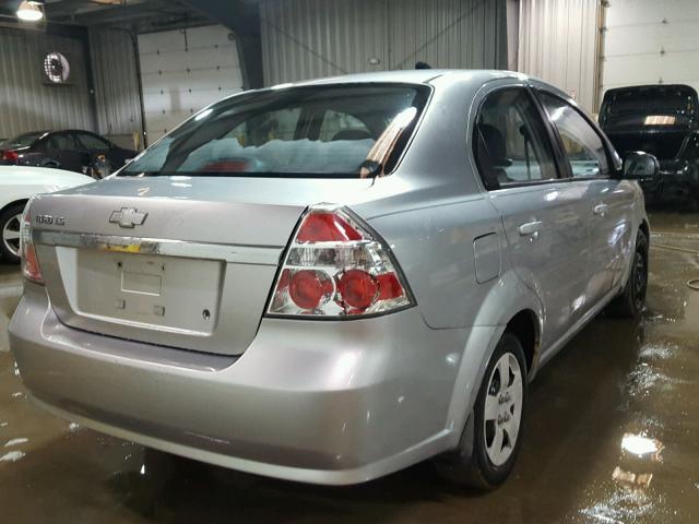 KL1TD56688B001513 - 2008 CHEVROLET AVEO BASE Gümüş foto 4