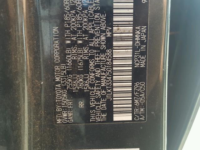 JTLKT334750184588 - 2005 TOYOTA SCION XB მწვანე ფოტო 10