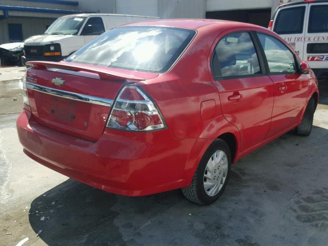 KL1TD56628B268100 - 2008 CHEVROLET AVEO BASE Czerwony zdjęcie 4