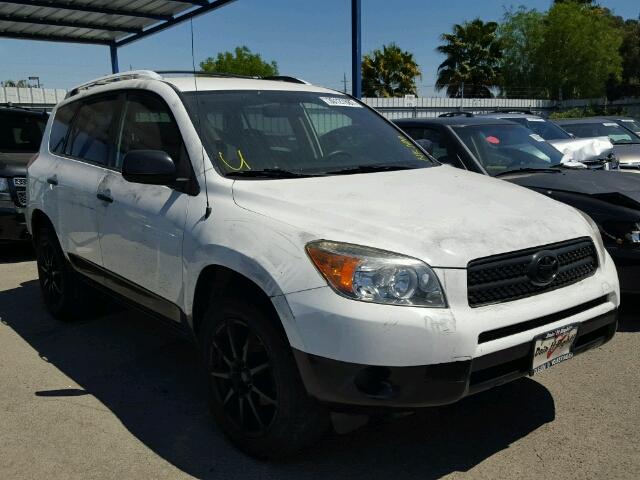 JTMBD33V675063994 - 2007 TOYOTA RAV4 WHITE photo 1