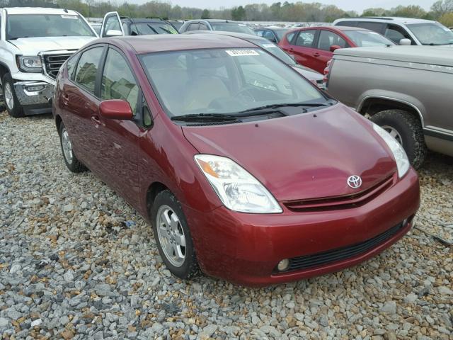 JTDKB20U940037636 - 2004 TOYOTA PRIUS BURGUNDY photo 1