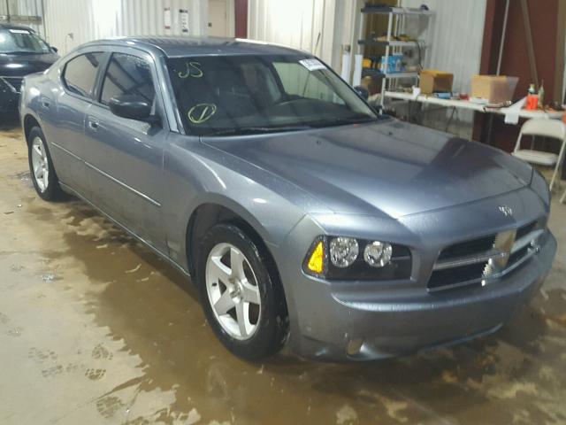 2B3KA43G46H444347 - 2006 DODGE CHARGER SE GRAY photo 1